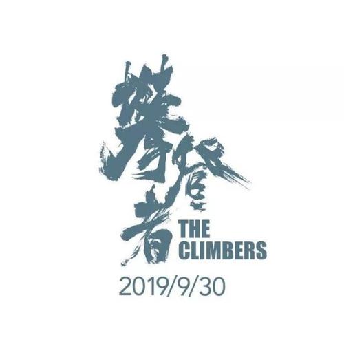只有初中毕业证可以参加高考吗